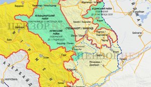 Уроки войны в Арцахе (Карабахе).