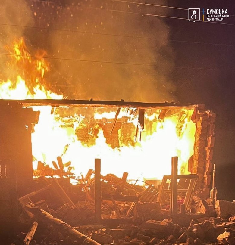 Обстрел Сумской области: четверо гражданских получили ранения