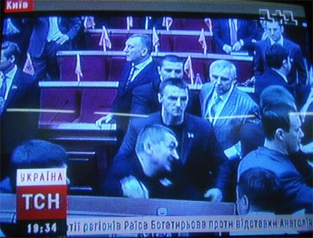 Цензор.НЕТ Изображение