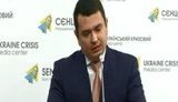ситник