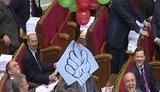 За летающую дулю Литвин взял с оппозиционеров в десятикратном размере. ВИДЕО.