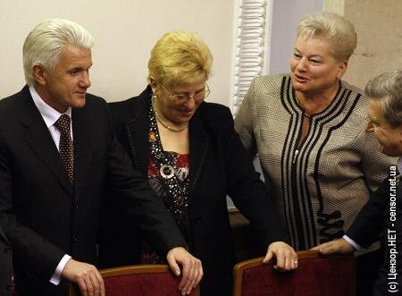 Цензор.НЕТ Изображение