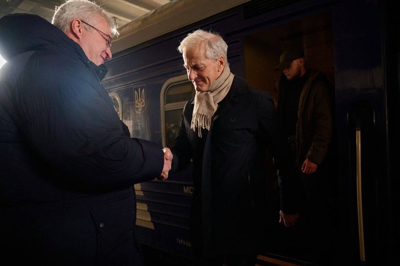 гості Києва