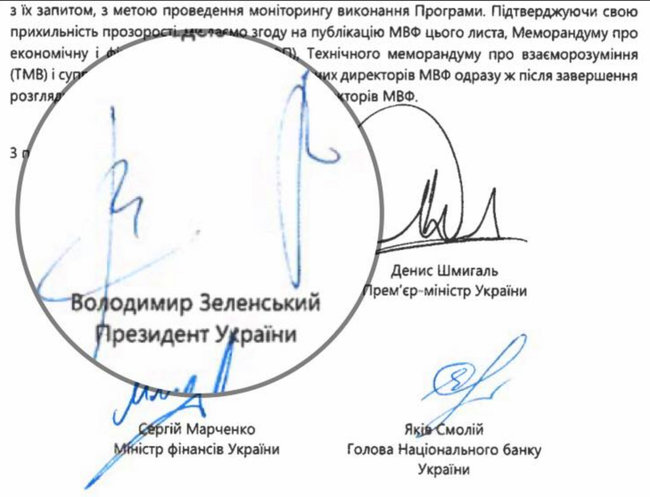 Зеленский одобрил принципы ценообразования на газ, идентичные угольному Роттердам+, - экс-глава НКРЭКУ Вовк 02