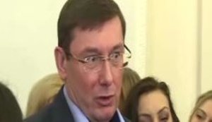 Law enforcers summon MPs Novinskyi, Vilkul, and Korolevska, - MP Lutsenko