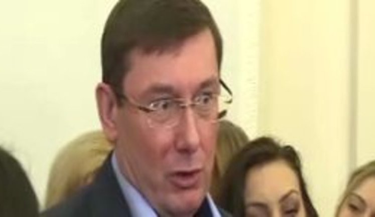 Law enforcers summon MPs Novinskyi, Vilkul, and Korolevska, - MP Lutsenko