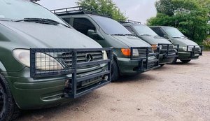 авто