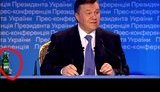 Янукович пьет английскую минералку: "О какой сладкой жизни вы говорите?". ФОТО