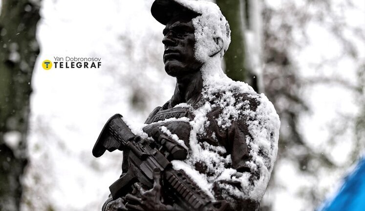 Monument to Dmytro Kotsiubailo unveiled at Askold’s Grave in Kyiv. PHOTOS