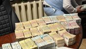 Викрито конвертаційний центр