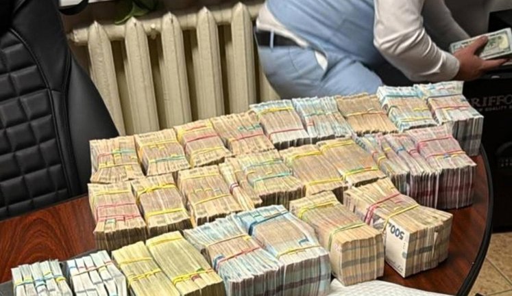 23.5 billion hryvnias channelled through money-laundering centre: OGP and BES have uncovered criminal organisation that was siphoning off funds via cryptocurrency. VIDEO+PHOTOS