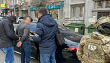 затримання