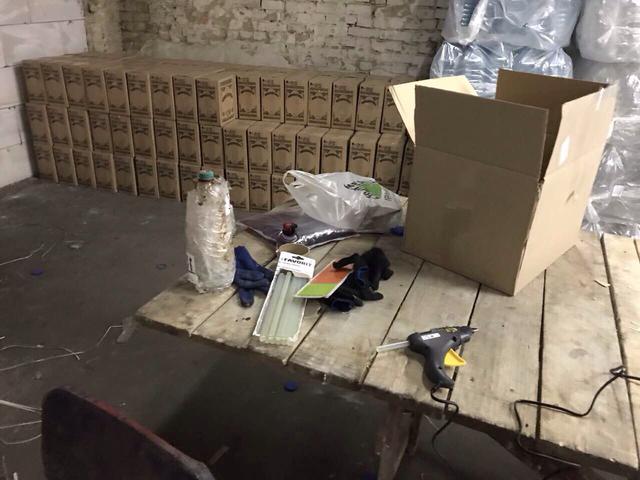 Налоговики в Киеве ликвидировали цех по изготовлению фальсифицированного алкоголя, изъято товаров более чем на 1,6 млн грн 05 Налоговики в Киеве ликвидировали цех по изготовлению фальсифицированного алкоголя, изъято товаров более чем на 1,6 млн грн 05
