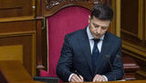 Зеленський вніс зміни в оргструктуру СБУ