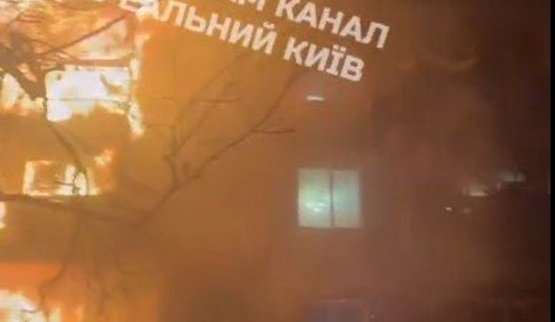 Нічна атака РФ на Київ: 8 постраждалих, горіла багатоповерхівка (оновлено). ВІДЕО+ФОТОрепортаж