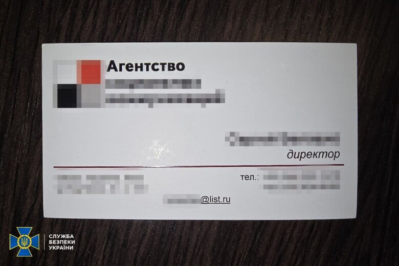 СБУ затримала 10 проросійських агітаторів, зокрема "експерта" з пулу Медведчука