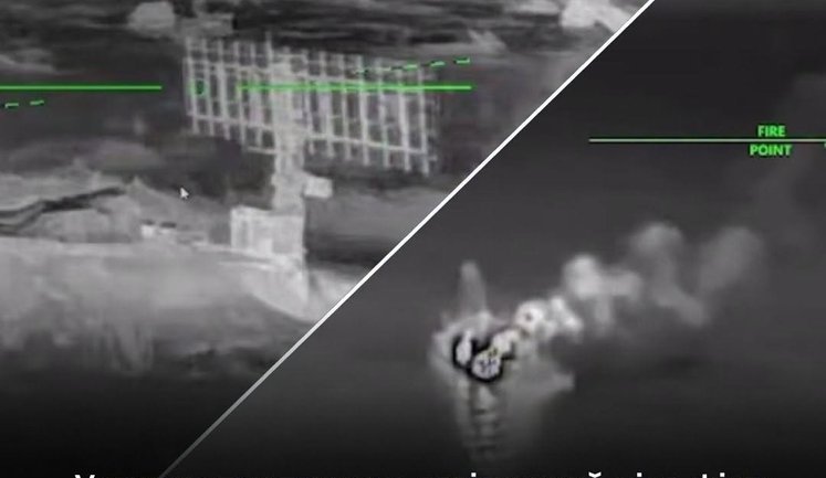 Defence Forces strike three Russian tankers, railway bridge and enemy air defence systems – General Staff