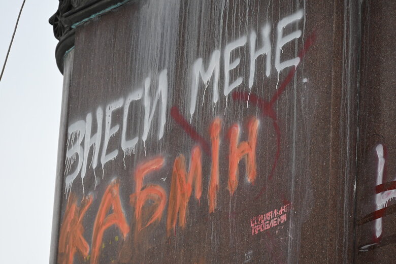 Демонтаж памятника Щорсу в центре Киева 27