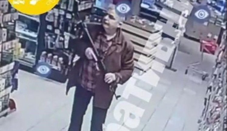 Психічний стан київського стрільця визначить посмертна експертиза, - Клименко