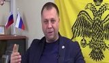 бородай