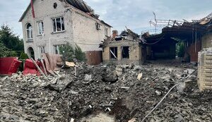 краматорськ