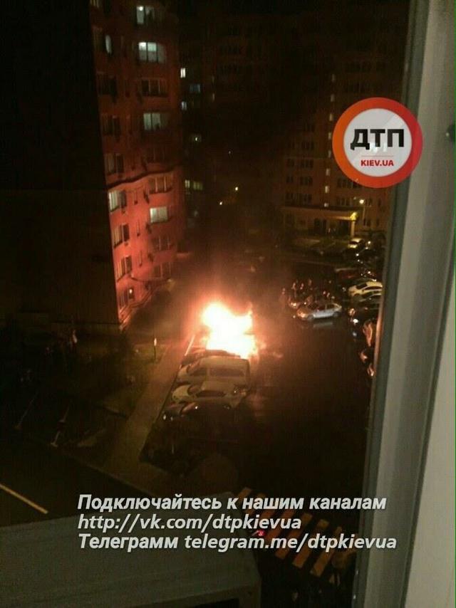 пожар поджог автомобиль