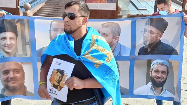 Акція на підтримку обвинувачених у справі Хізб ут-Тахрір відбулася в Києві 07