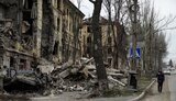 маріуполь
