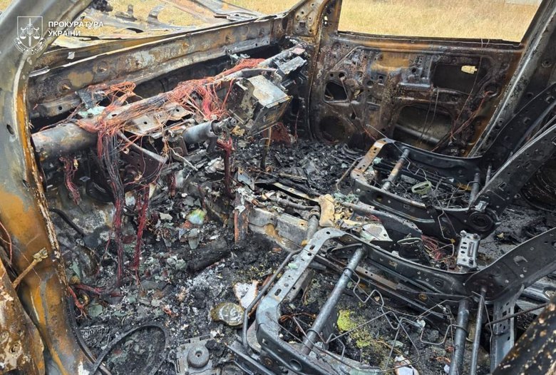 затримання