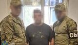 СБУ та ДБР викрили агента ГРУ РФ у Харкові