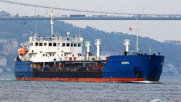 SBU detains Russian tanker that blocked Ukrainian ships in Kerch Strait 01