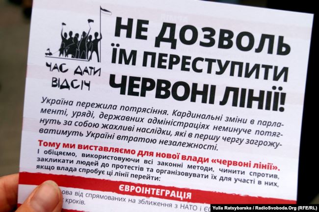 В Днепре на Вече сопротивления капитуляции объявили ультиматум украинской власти 02