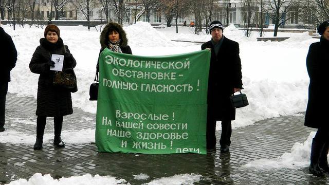 Цензор.НЕТ Изображение