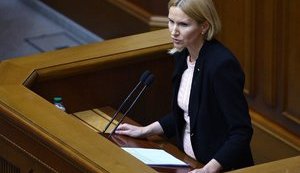 Parliament elects Olena Kondratiuk as deputy speaker
