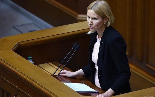 Parliament elects Olena Kondratiuk as deputy speaker
