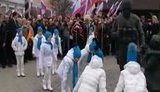 симферополь оккупация