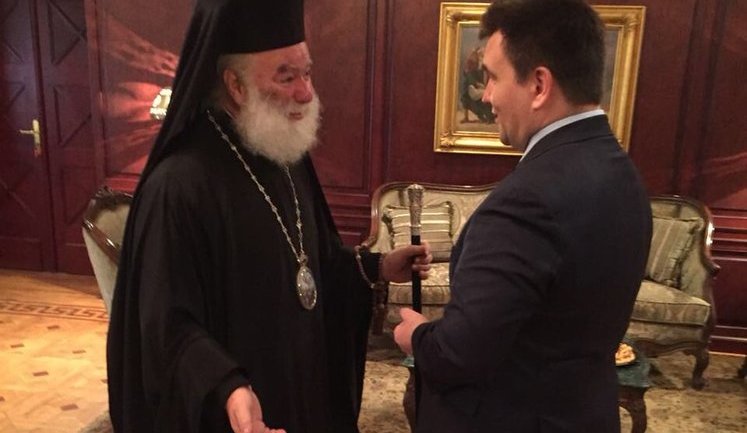 Климкин в ходе визита в Египет встретился с патриархом Александрийским и всей Африки Феодором ІІ. ФОТОрепортаж
