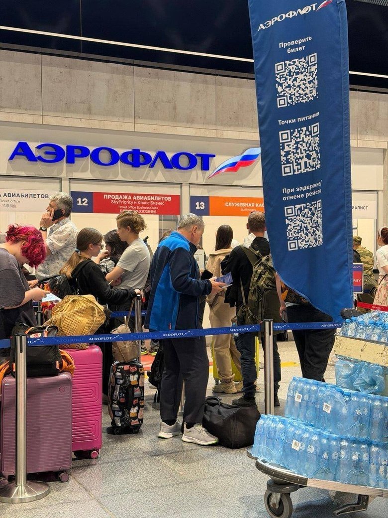 The strike on Moscow on 18 June: everything we know