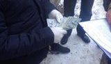 взятка сбу