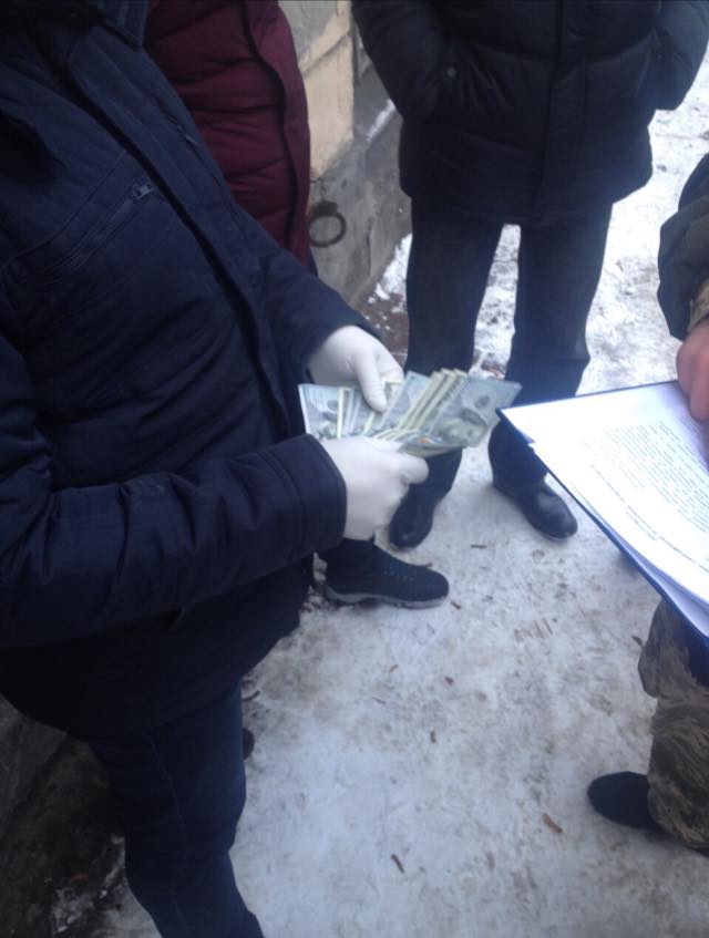 взятка сбу