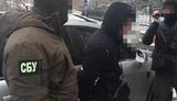 Старший лейтенант полиции задержан в Киеве за получение 1,1 тыс. долл. взятки, - СБУ. ФОТО