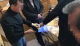 взятка