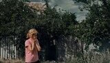 війна