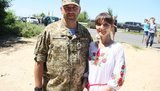 краматорск