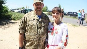 краматорск