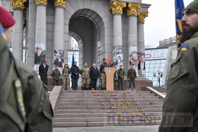 Ukrainian Volunteer Fighter Day celebrations held on Kyiv’s Maidan Nezalezhnosti 33 Ukrainian Volunteer Fighter Day celebrations held on Kyiv’s Maidan Nezalezhnosti 33