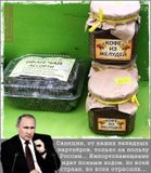 Семимильными шагами...