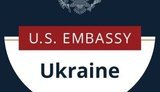 сша,посольство