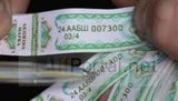 Налоговая милиция обнаружила партию поддельных акцизных марок на 40 миллионов. ФОТО