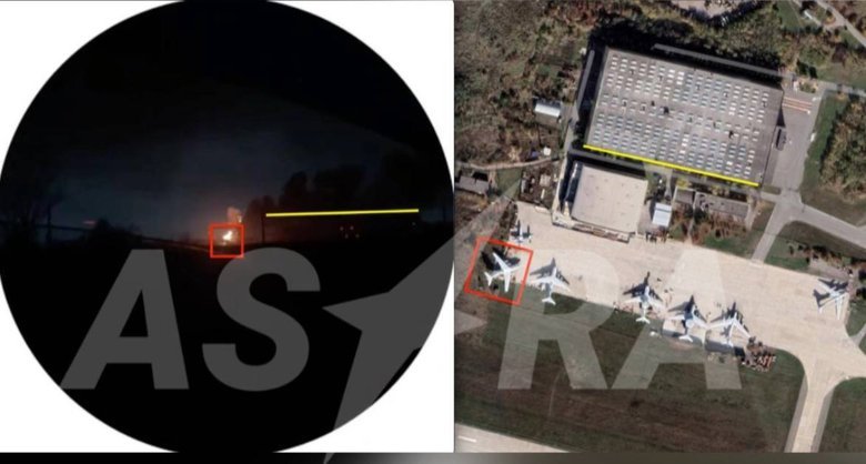 An aircraft caught fire at the military airfield in Taganrog